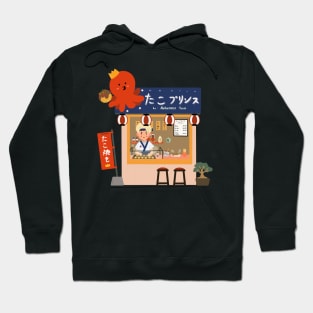 Yuta takoyaki stall Hoodie